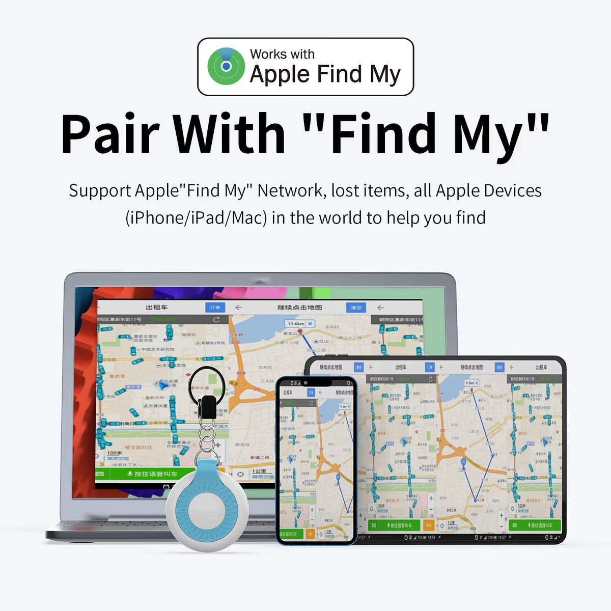 Bluetooth Tracker for Apple Devices anti Lost Key Finder for Keys, Bags, Bikes (Mfi Certified) Airtag Apple Find My